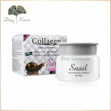 Крем для лица Collagen Deep Cleansing Snail Whitening
